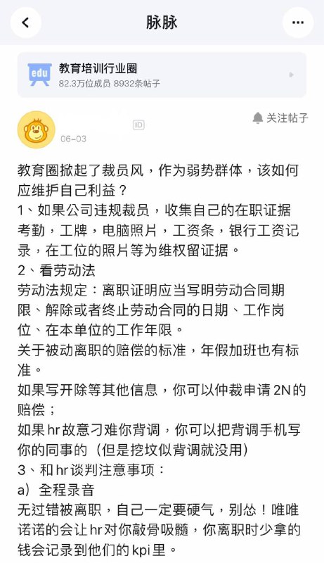 当然是美利坚合众国 华盛顿特区 白宫 拜登棋牌室By