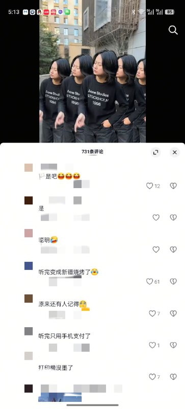背景音乐是叮咚鸡😎