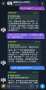 学习墙国🐸 声援海