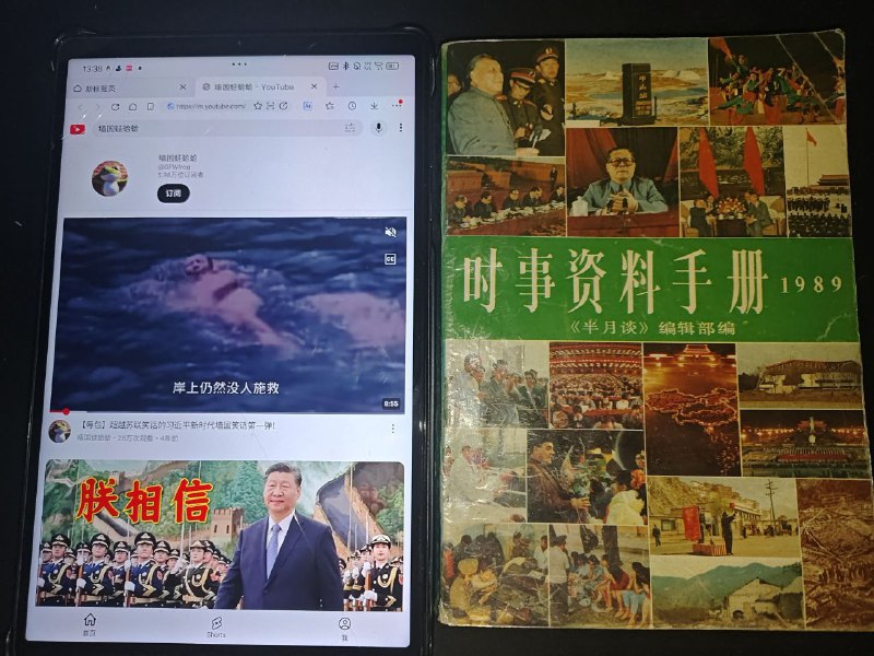 🕶️ 匿名投稿