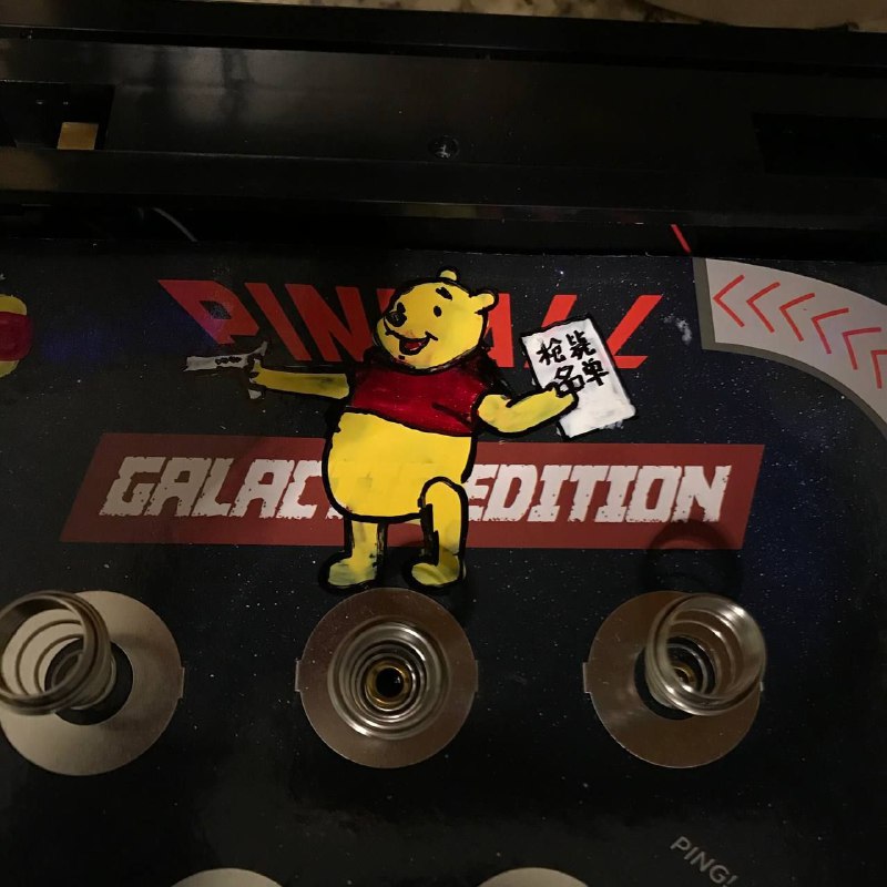 乳包弹球🐻投稿By