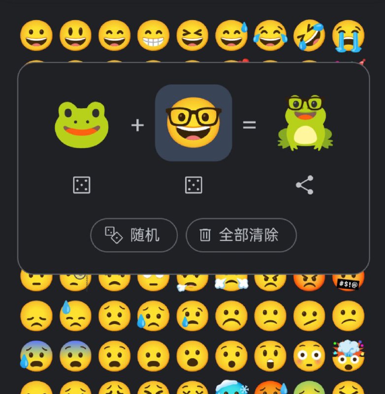 我吼一颗赛艇投稿By