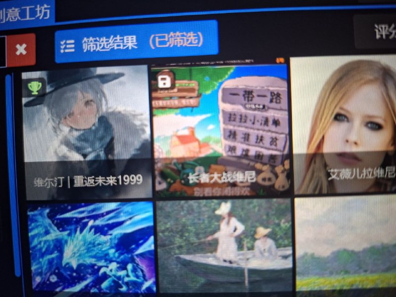 为什么只有我们的维尼鬼畜没有腊肉的鬼畜😁🕶️ 匿名投稿为什么只有我们的维尼鬼畜没有腊肉的鬼畜😁🕶️ 匿名投稿