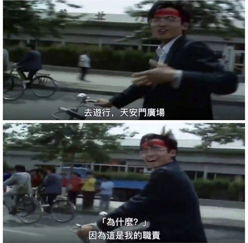 #OK革命 投稿2晚安，明天见👌🏻！#OK革命 投稿2晚安，明天见👌🏻！