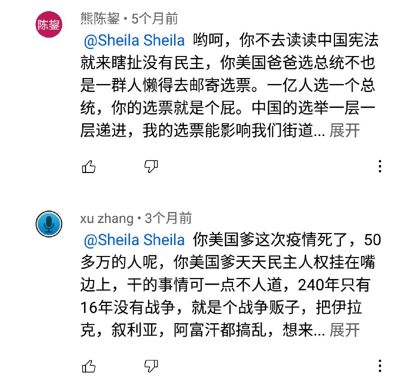 奴隶可幸福了