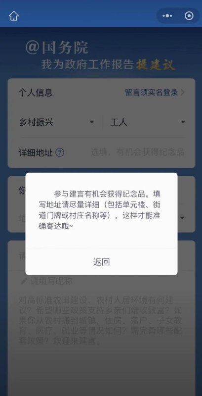 😎 匿名投稿😎 匿名投稿
