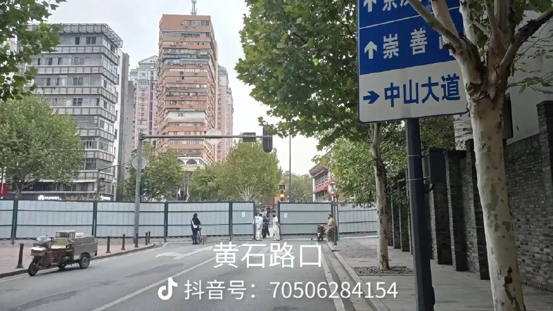 武汉又开始了，感觉一秒回到3年前