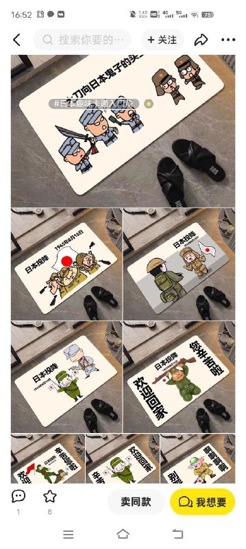 能不能冷静点?via CCP bandit能不能冷静点?via CCP bandit