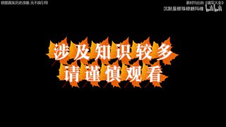 👤 来自: Ano