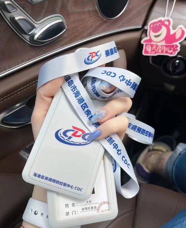 这奔驰，这主任，这党员干部🥰#中国为什么这么幸福这奔驰，这主任，这党员干部🥰#中国为什么这么幸福