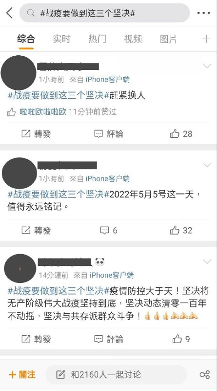 图4那位器官痒了😨😨😨By 匿名投稿图4那位器官痒了😨😨😨By 匿名投稿