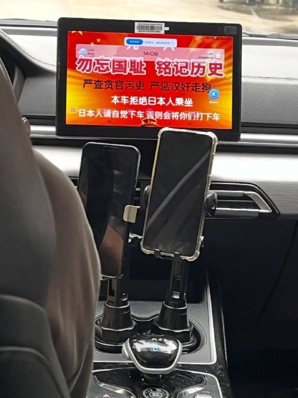 🙈🙈🙈😎 匿名投稿