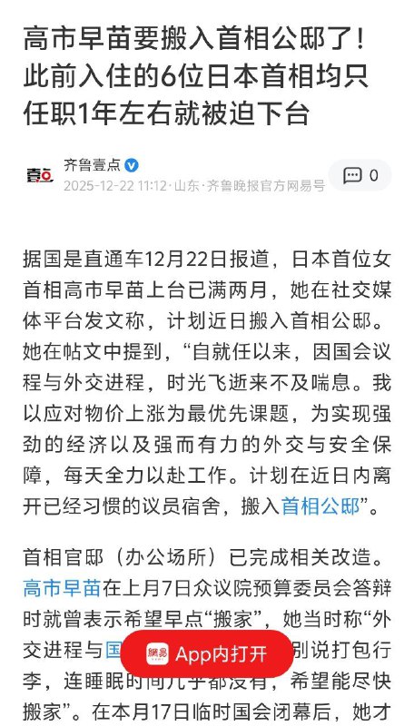 这个投稿，希望能够艾