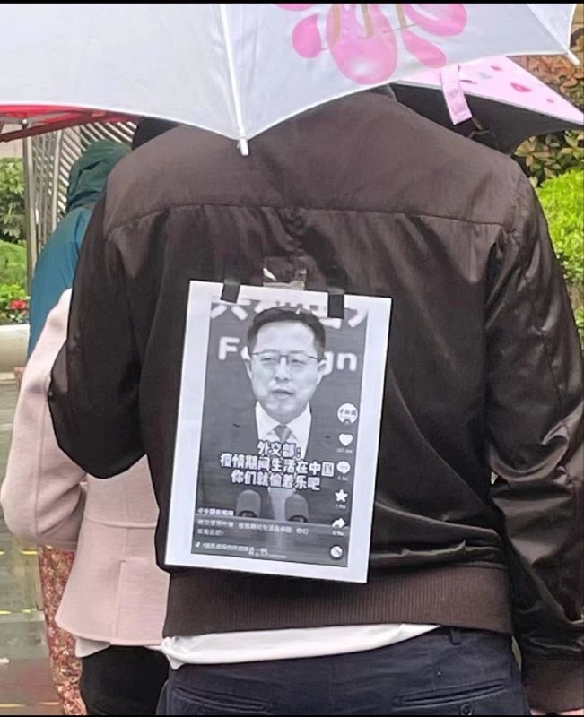 这下偷着乐了#生在中国你就偷着乐吧