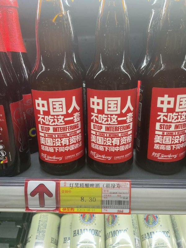 这是否有点😅？……