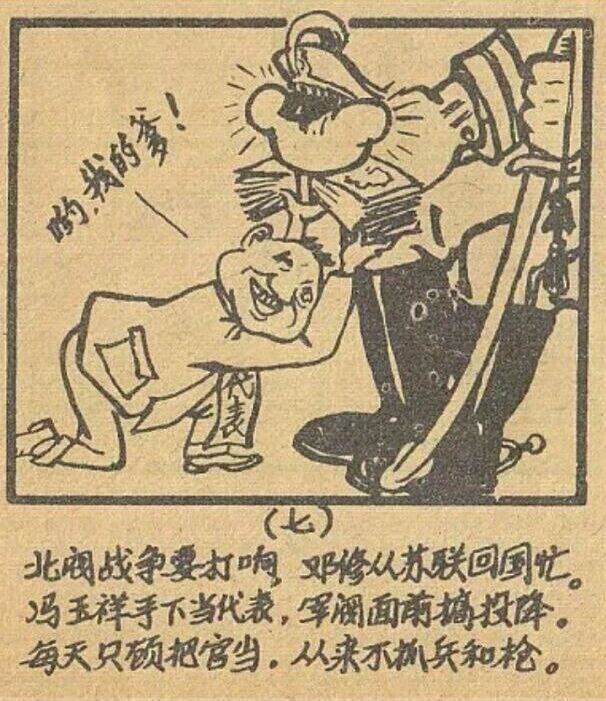 邓修小滑头😎 匿名投稿邓修小滑头😎 匿名投稿