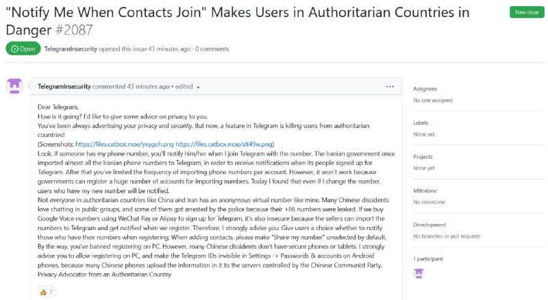 由这个问题🔗向Telegram发了一封邮件，并在Telegram官网和GitHub页面提交了Issue，希望大家帮忙Upvote，为促进隐私安全贡献一份力