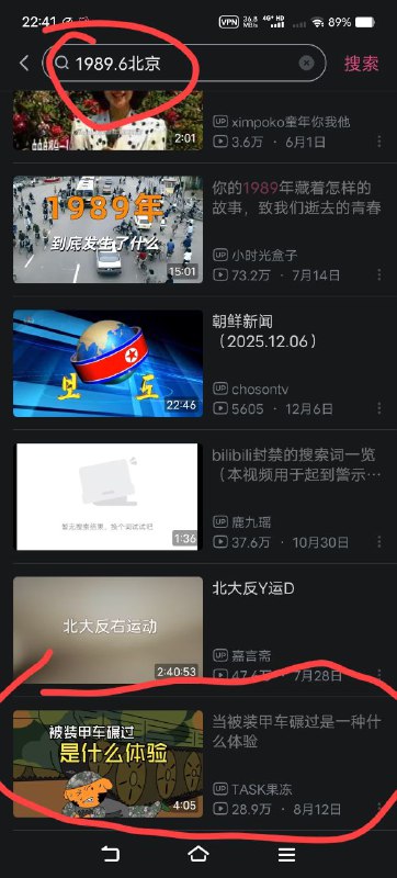 😎 匿名投稿