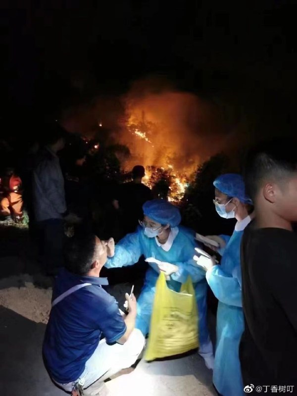 人民日报微博热搜