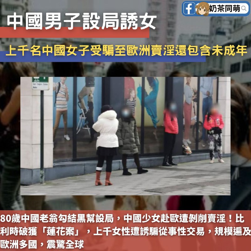 🇨🇳80歲中國老