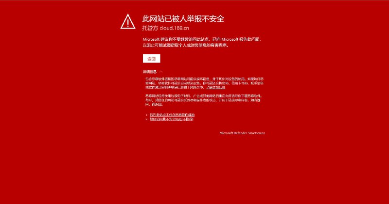 乐😁乐😁