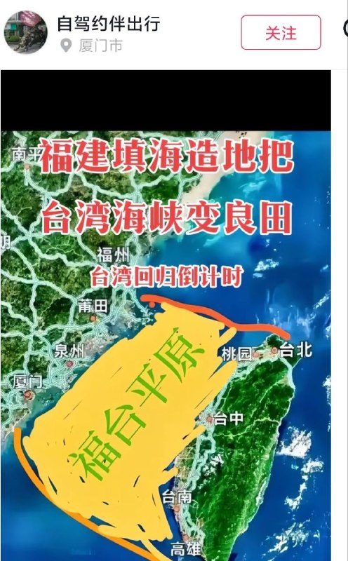 投稿👤 来自: d