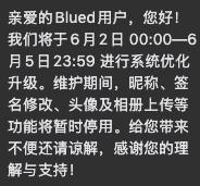 😎 匿名投稿😎 匿名投稿