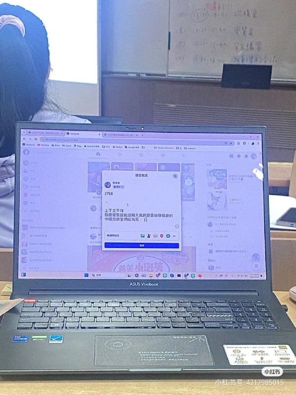 为什么呢By:匿名投