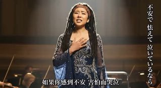 台日關係越來越緊密，而兩岸卻愈行愈遠，這確實讓人感到唏噓