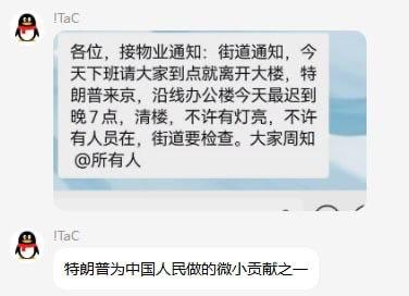 😎 匿名投稿