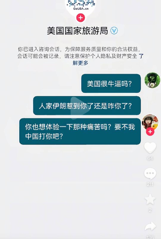 😎 匿名投稿