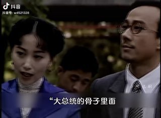 这位女士，你这么纠缠，有意思吗投稿By