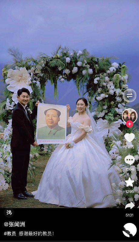 晚上do的时候腊肉也在你们中间By