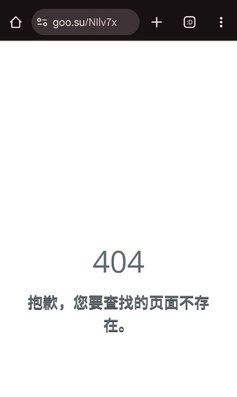 蛙帖子下面的黄推账号就压根不是黄推