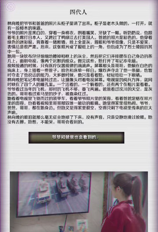 😎 匿名投稿😎 匿名投稿