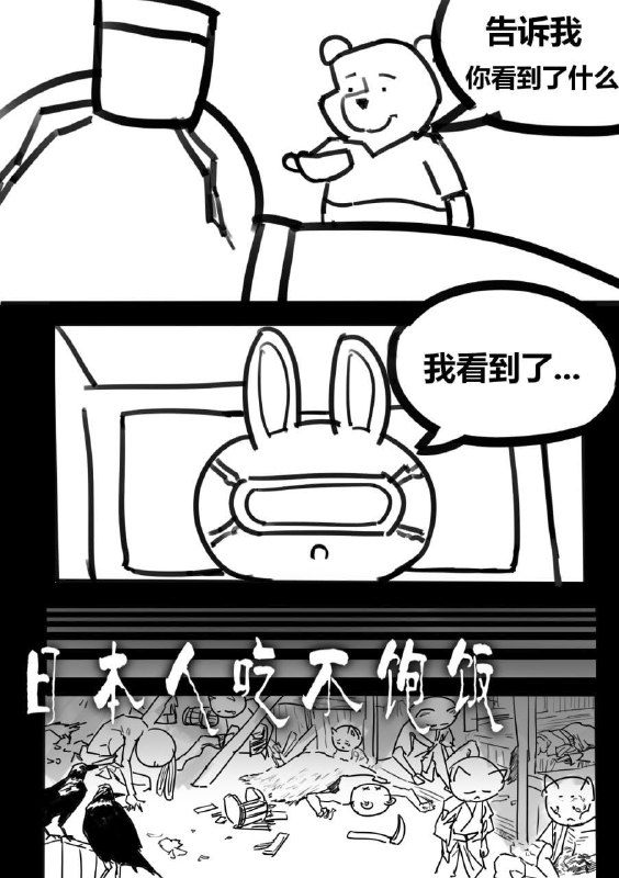 😎 匿名投稿
