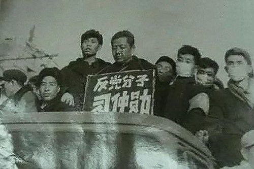 这个东西他爹带了那么
