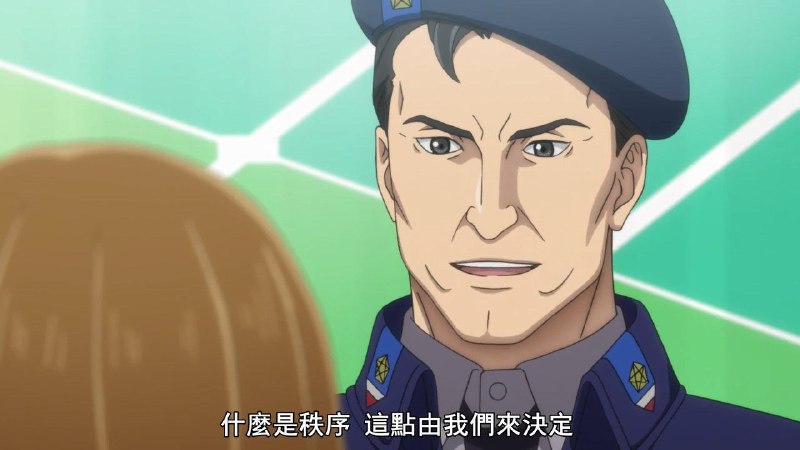 运动场大屠杀By