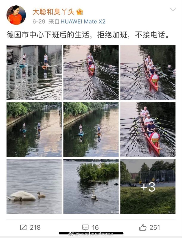 投稿 赵立坚老婆①你和你的祖国分离多久了？②慈禧是不是普通人😘😘😘投稿By