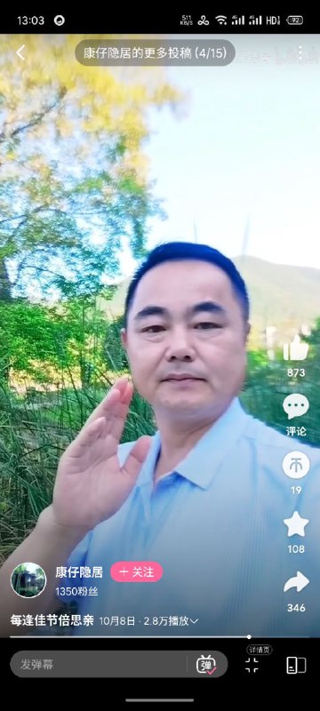 怎么一条评论都没有哦？🤣🕶️ 匿名投稿