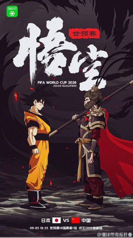 幽默，简单耍个猴🐒By