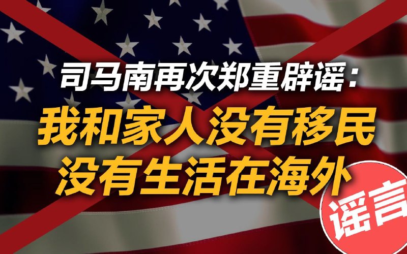 🤣🤣🤣🤣🤣🤣