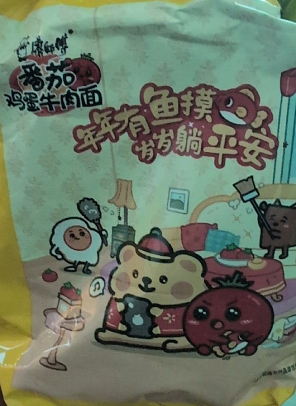 😎 匿名投稿