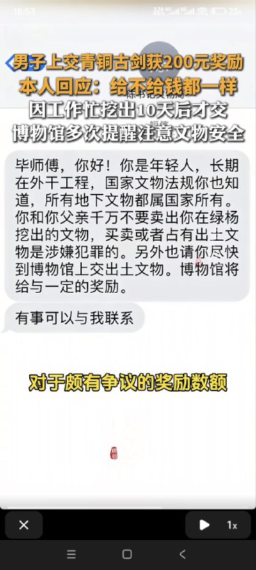 😎 匿名投稿