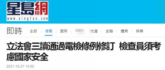 这个就是出人意表了，你估不到的这个就是出人意表了，你估不到的