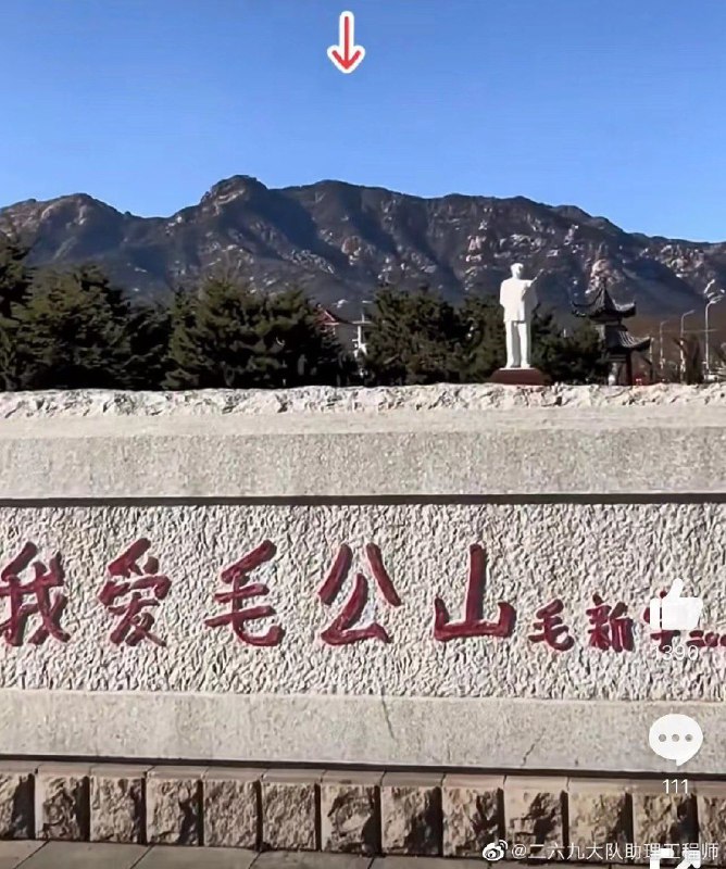 质朴刚健的书法作品投稿By