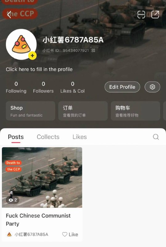 我们怀念他By:匿名