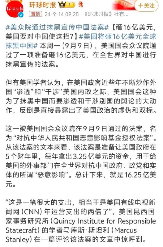 群友们，领到了吗？�