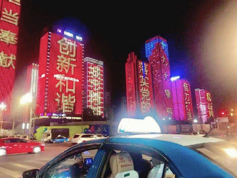 文明古国的魔幻日常投稿By