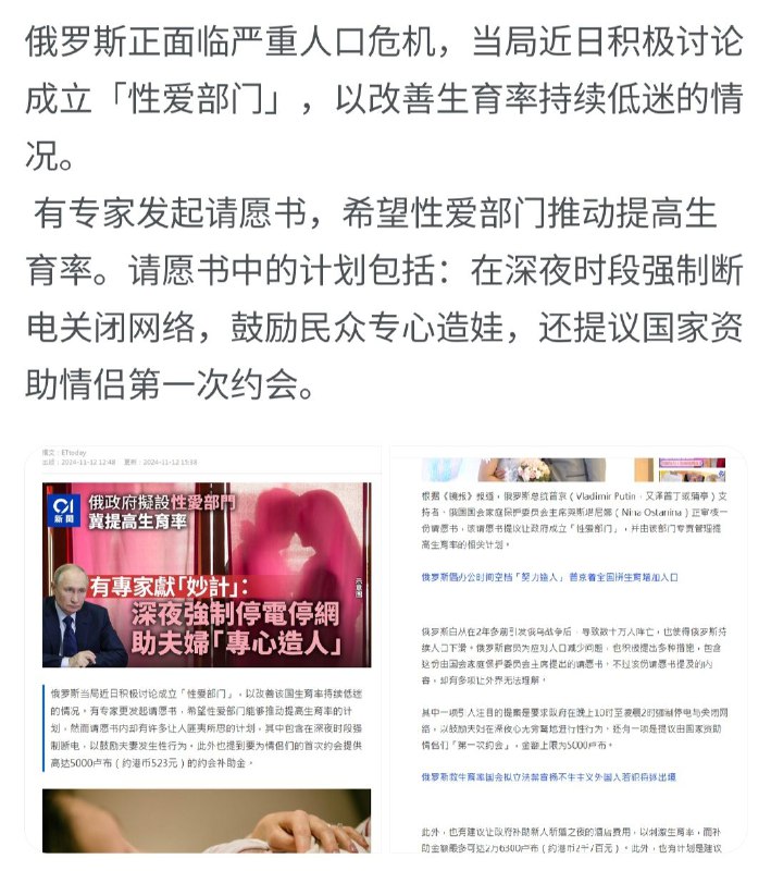 快速速跟上鹅爹的步伐